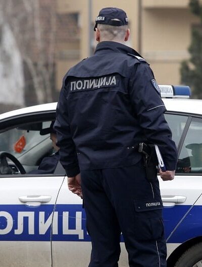 Policija